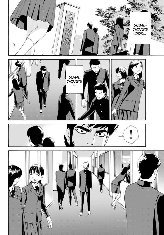 Page 9 Chapter 9 Cyborg 009 VS Devilman - Breakdown