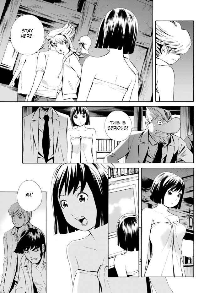 Page 13 Chapter 4 Cyborg 009 VS Devilman - Breakdown