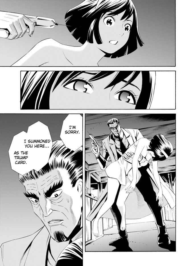 Page 15 Chapter 4 Cyborg 009 VS Devilman - Breakdown