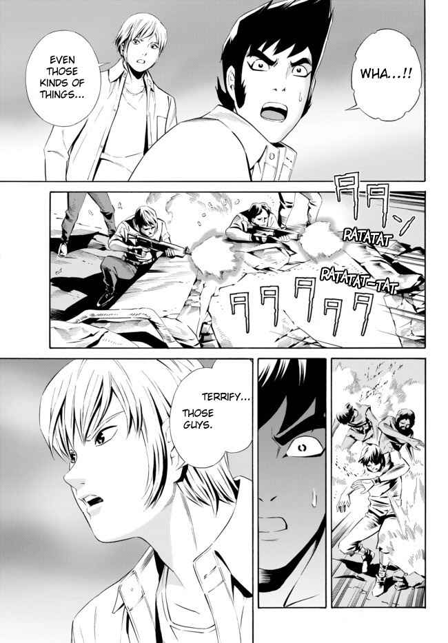 Page 17 Chapter 4 Cyborg 009 VS Devilman - Breakdown