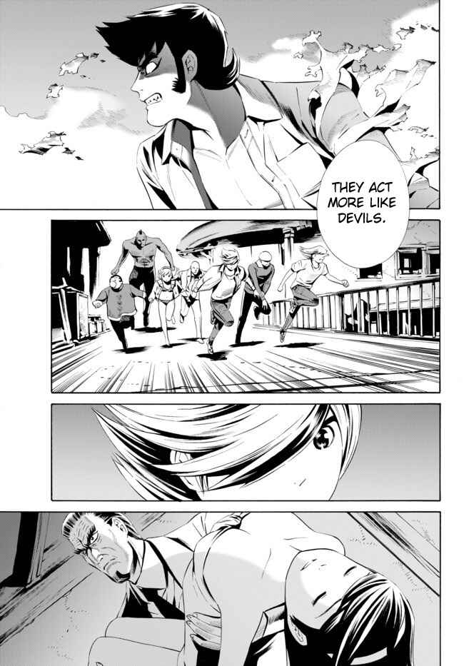 Page 19 Chapter 4 Cyborg 009 VS Devilman - Breakdown