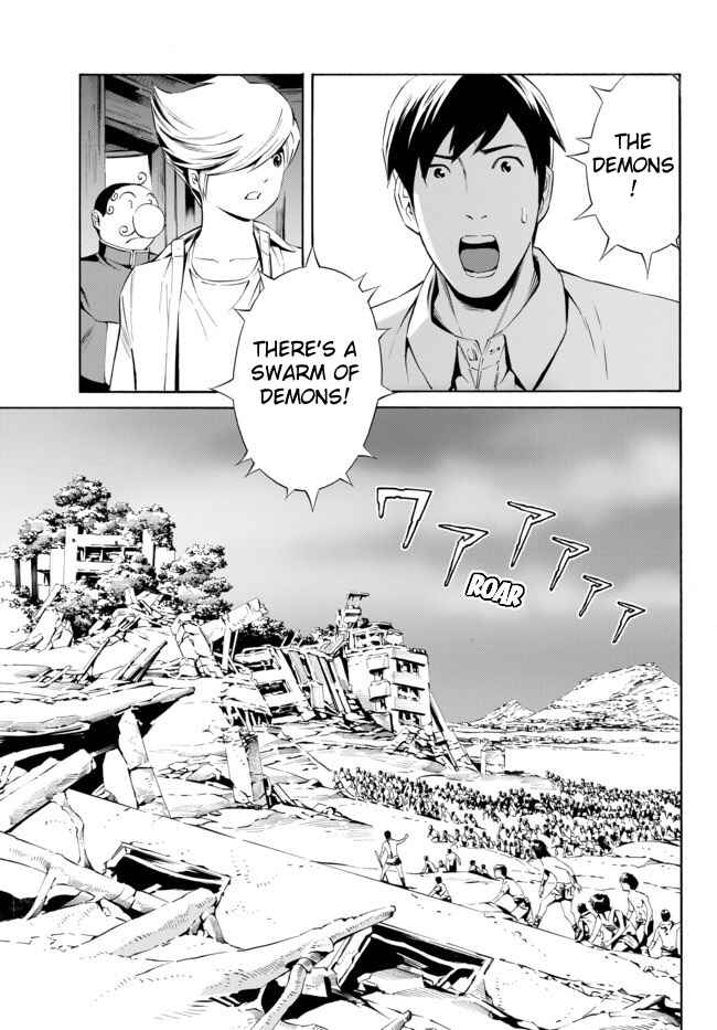 Page 6 Chapter 4 Cyborg 009 VS Devilman - Breakdown