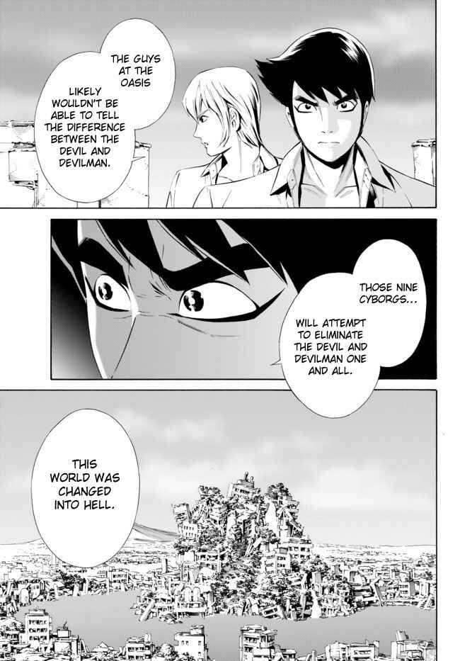 Page 14 Chapter 3 Cyborg 009 VS Devilman - Breakdown