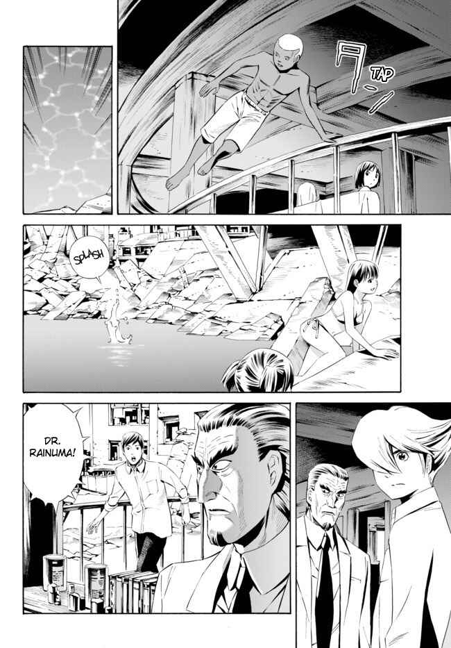 Page 23 Chapter 3 Cyborg 009 VS Devilman - Breakdown
