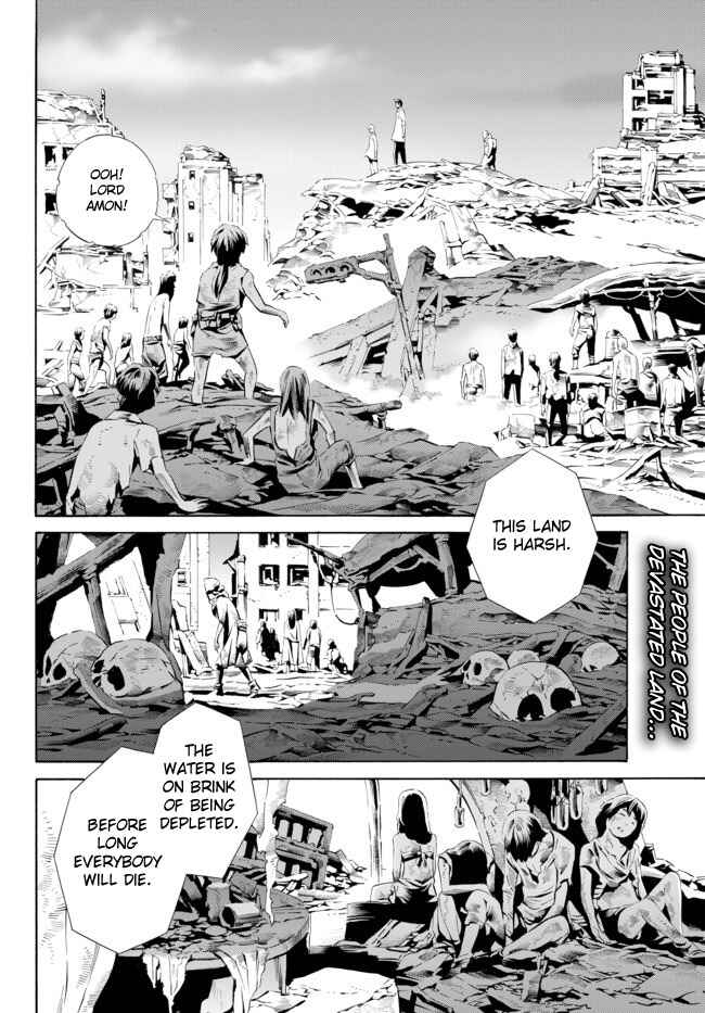 Page 3 Chapter 3 Cyborg 009 VS Devilman - Breakdown