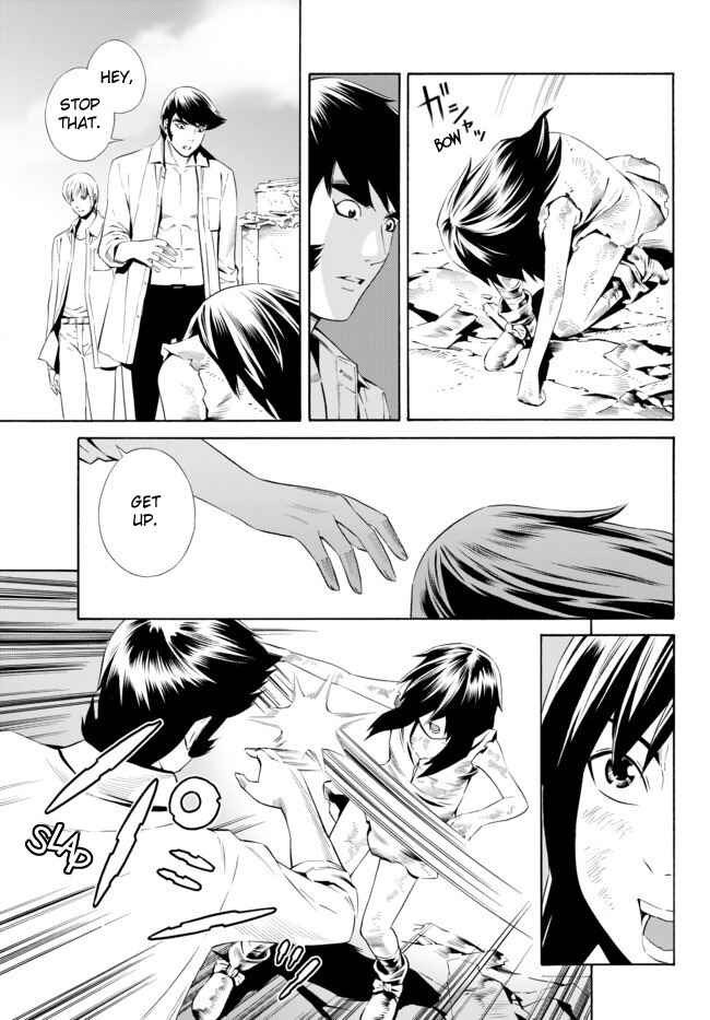 Page 6 Chapter 3 Cyborg 009 VS Devilman - Breakdown