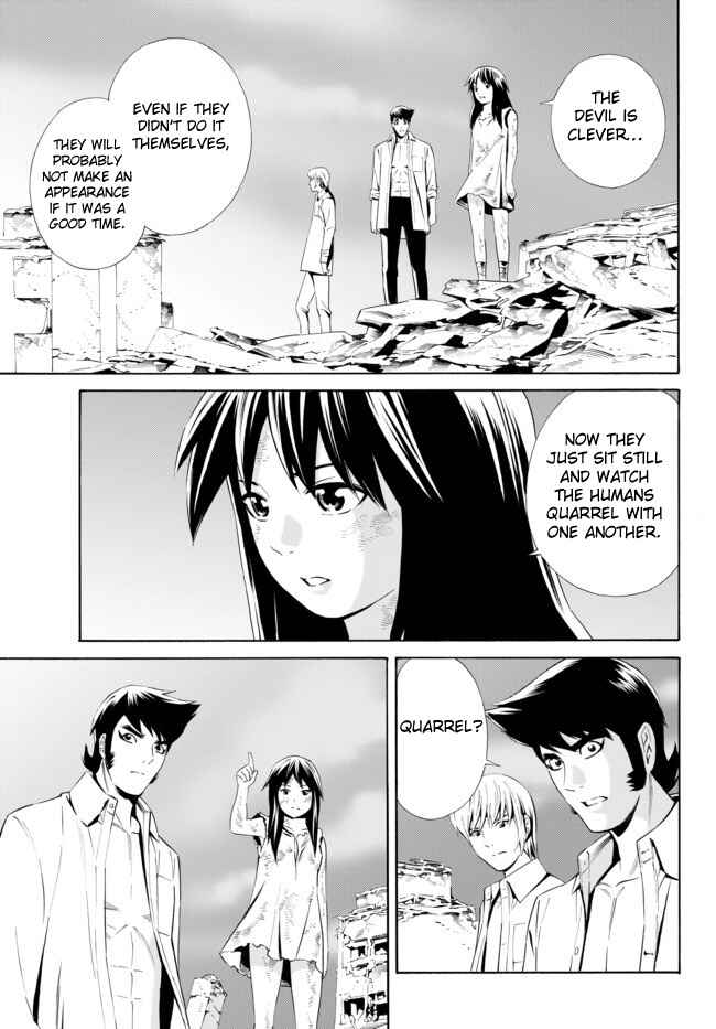 Page 8 Chapter 3 Cyborg 009 VS Devilman - Breakdown