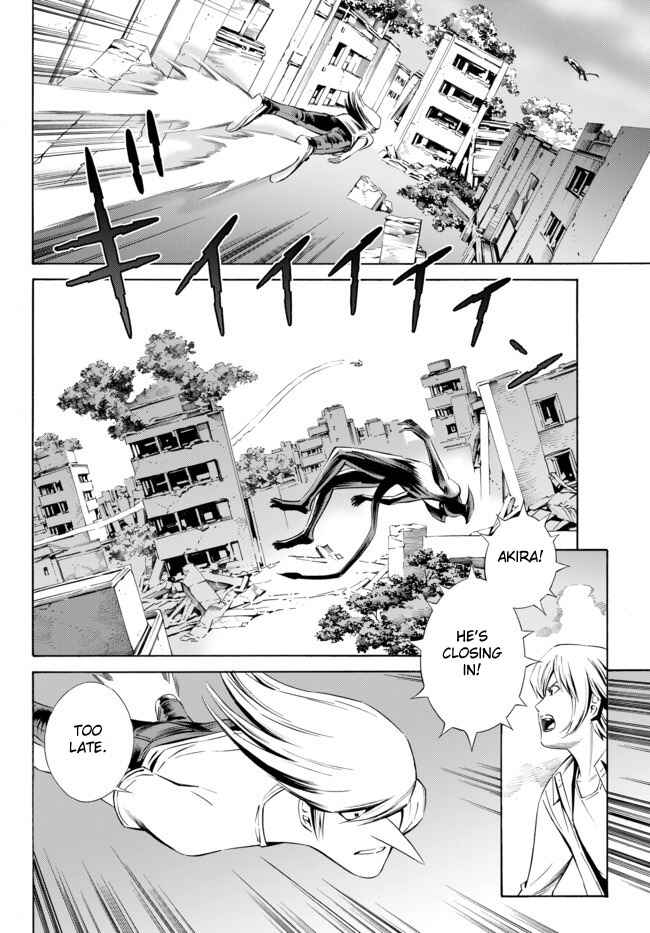 Page 10 Chapter 5 Cyborg 009 VS Devilman - Breakdown