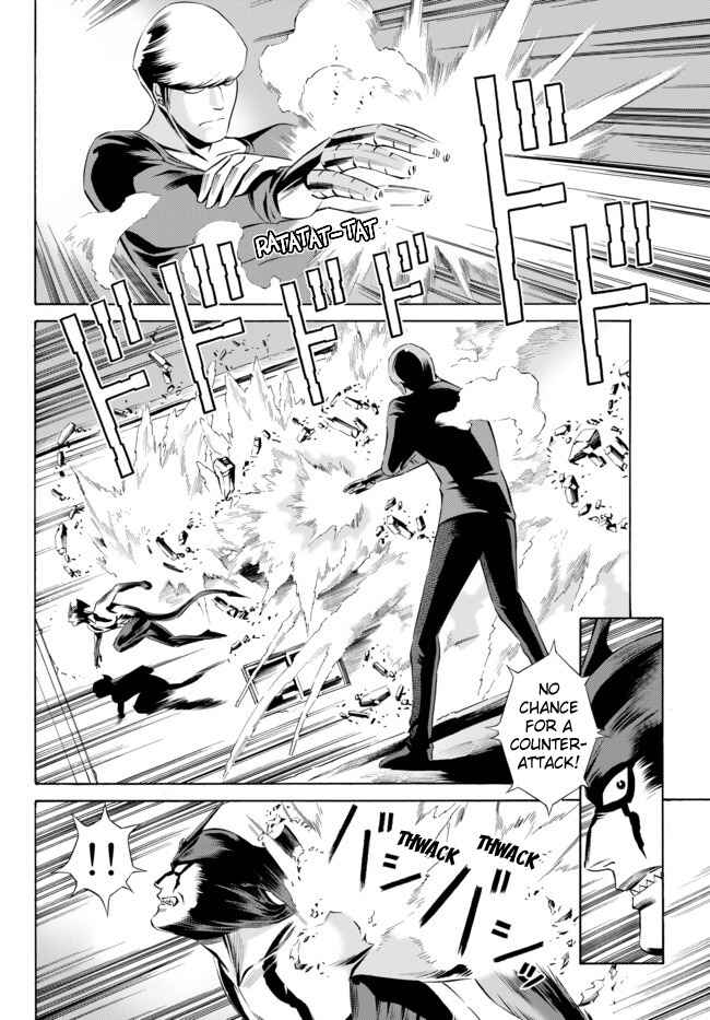 Page 12 Chapter 5 Cyborg 009 VS Devilman - Breakdown