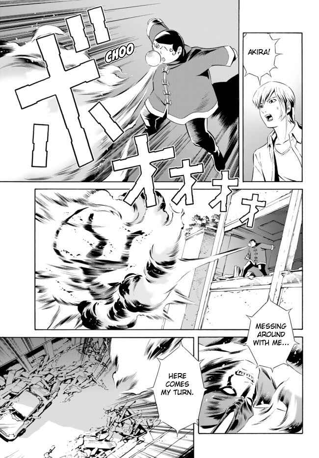 Page 13 Chapter 5 Cyborg 009 VS Devilman - Breakdown