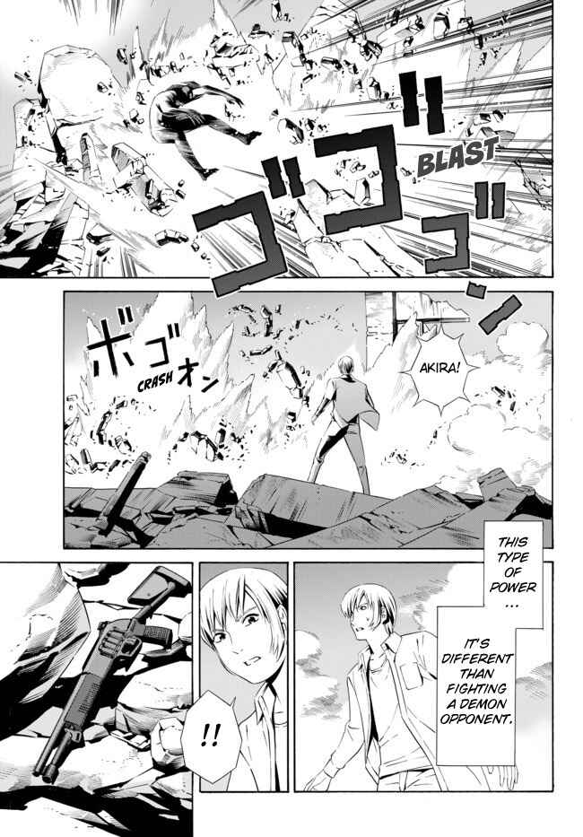 Page 15 Chapter 5 Cyborg 009 VS Devilman - Breakdown