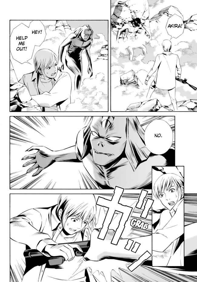 Page 18 Chapter 5 Cyborg 009 VS Devilman - Breakdown