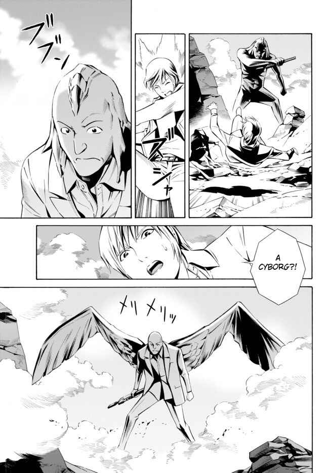 Page 19 Chapter 5 Cyborg 009 VS Devilman - Breakdown
