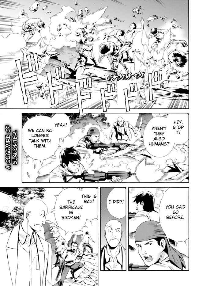 Page 2 Chapter 5 Cyborg 009 VS Devilman - Breakdown