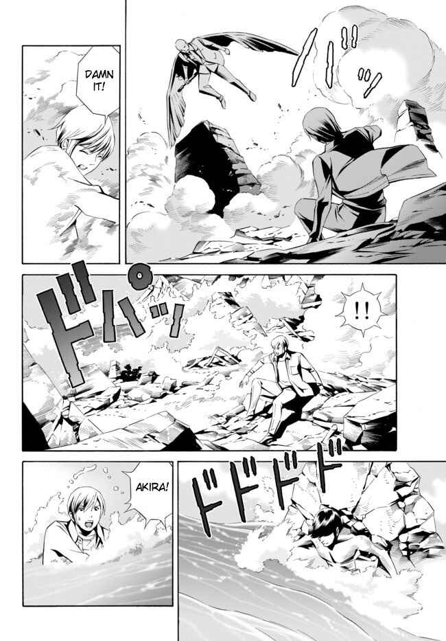 Page 20 Chapter 5 Cyborg 009 VS Devilman - Breakdown