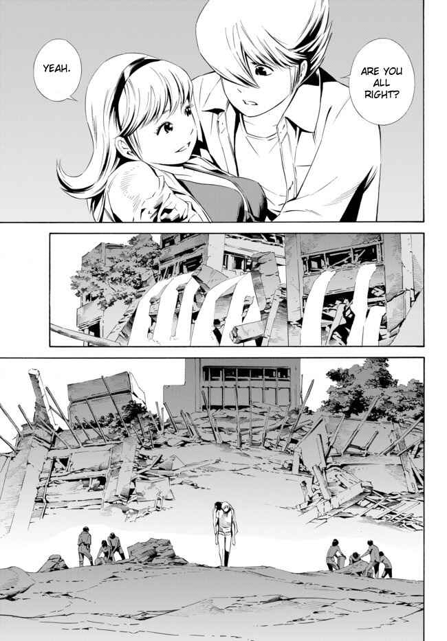 Page 23 Chapter 5 Cyborg 009 VS Devilman - Breakdown