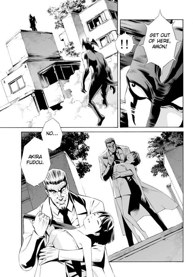 Page 5 Chapter 5 Cyborg 009 VS Devilman - Breakdown