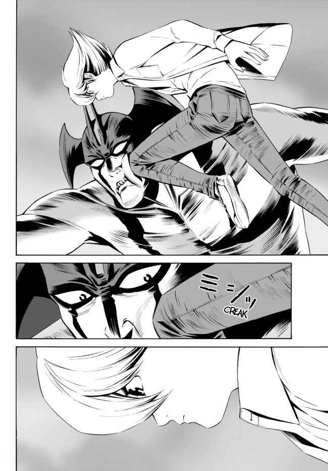 Page 8 Chapter 5 Cyborg 009 VS Devilman - Breakdown