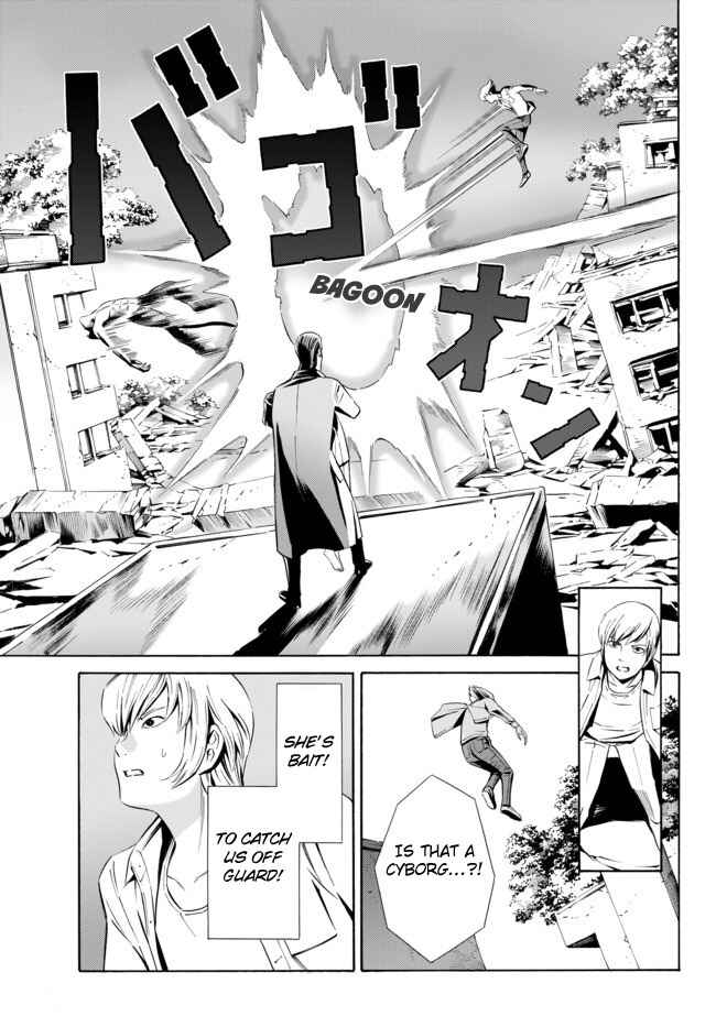 Page 9 Chapter 5 Cyborg 009 VS Devilman - Breakdown