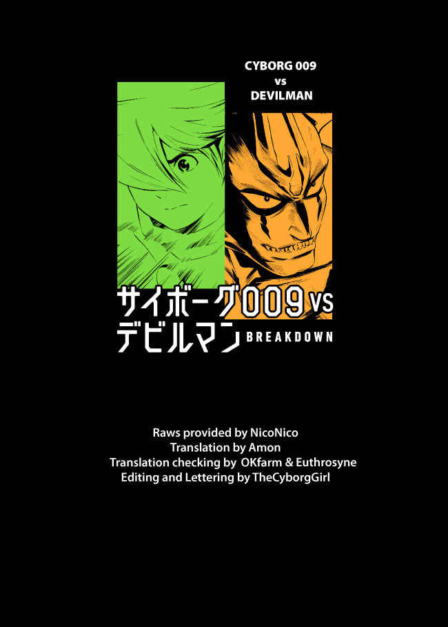 Page 1 Chapter 6 Cyborg 009 VS Devilman - Breakdown
