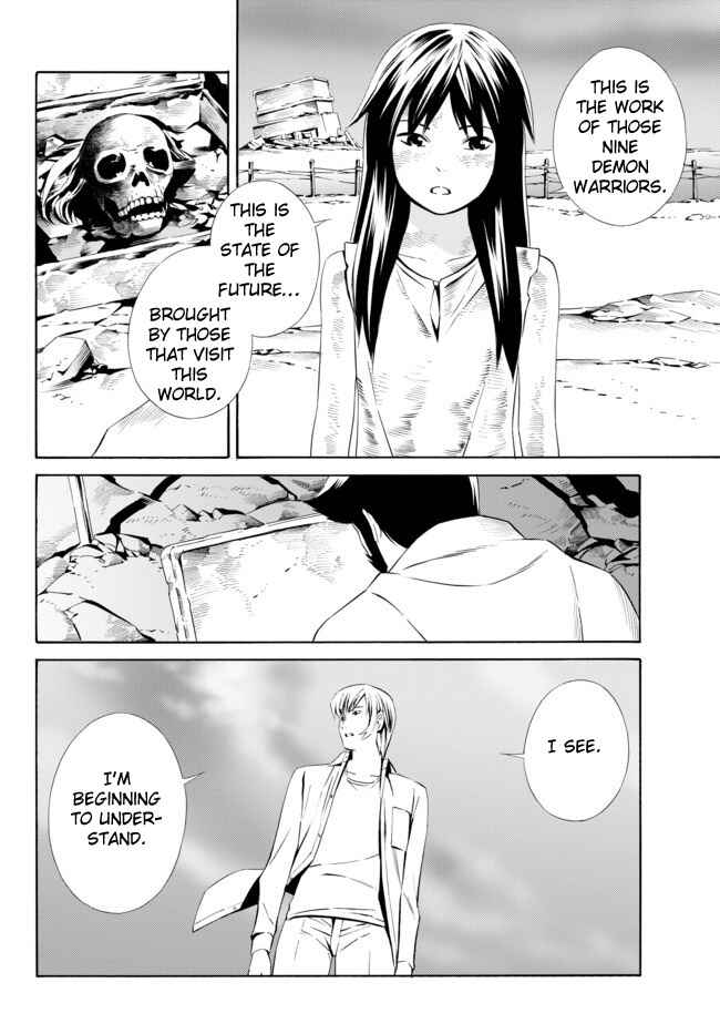 Page 15 Chapter 6 Cyborg 009 VS Devilman - Breakdown