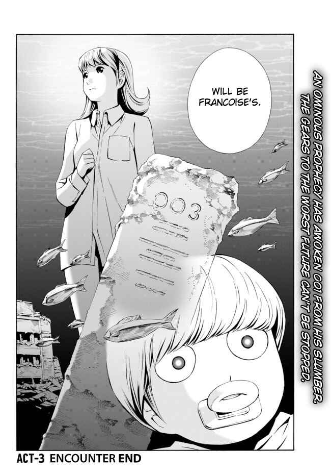 Page 21 Chapter 6 Cyborg 009 VS Devilman - Breakdown