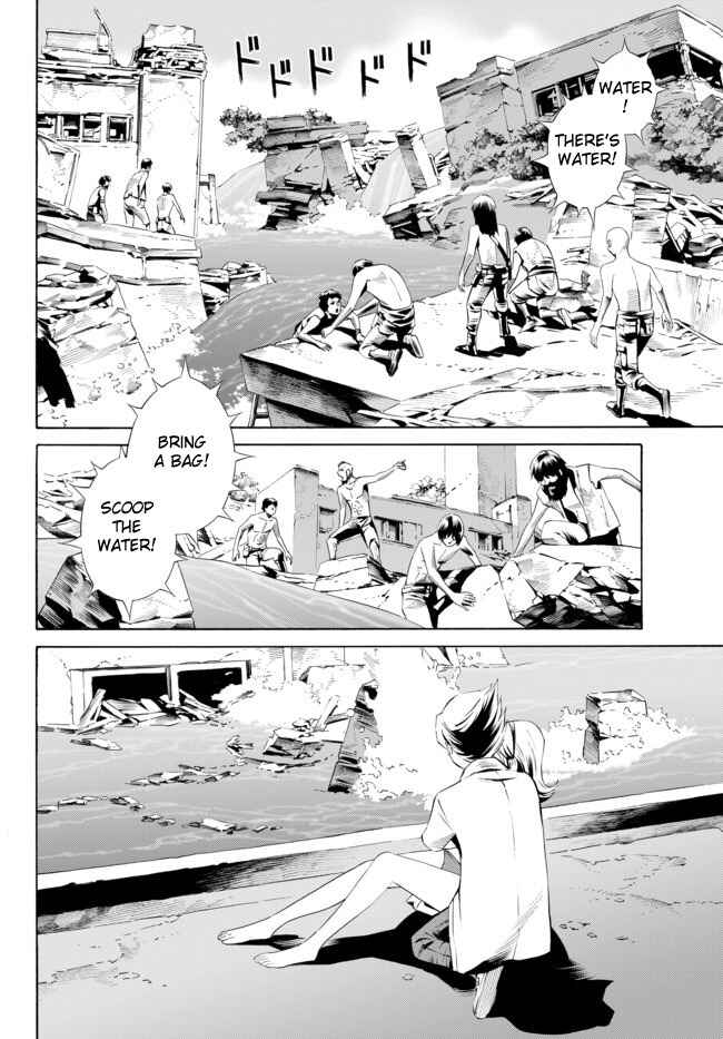 Page 3 Chapter 6 Cyborg 009 VS Devilman - Breakdown