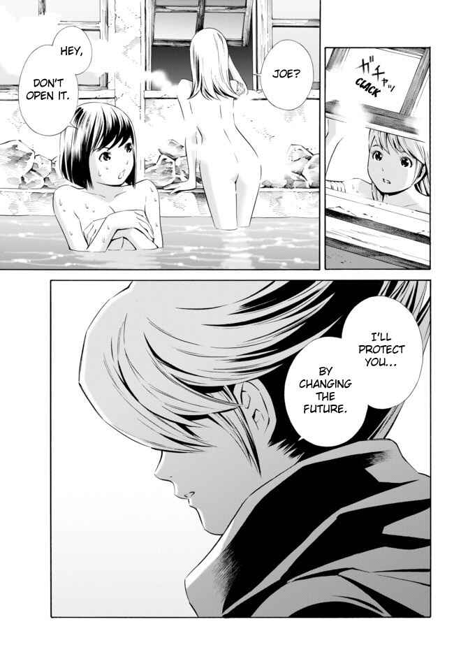 Page 13 Chapter 7 Cyborg 009 VS Devilman - Breakdown