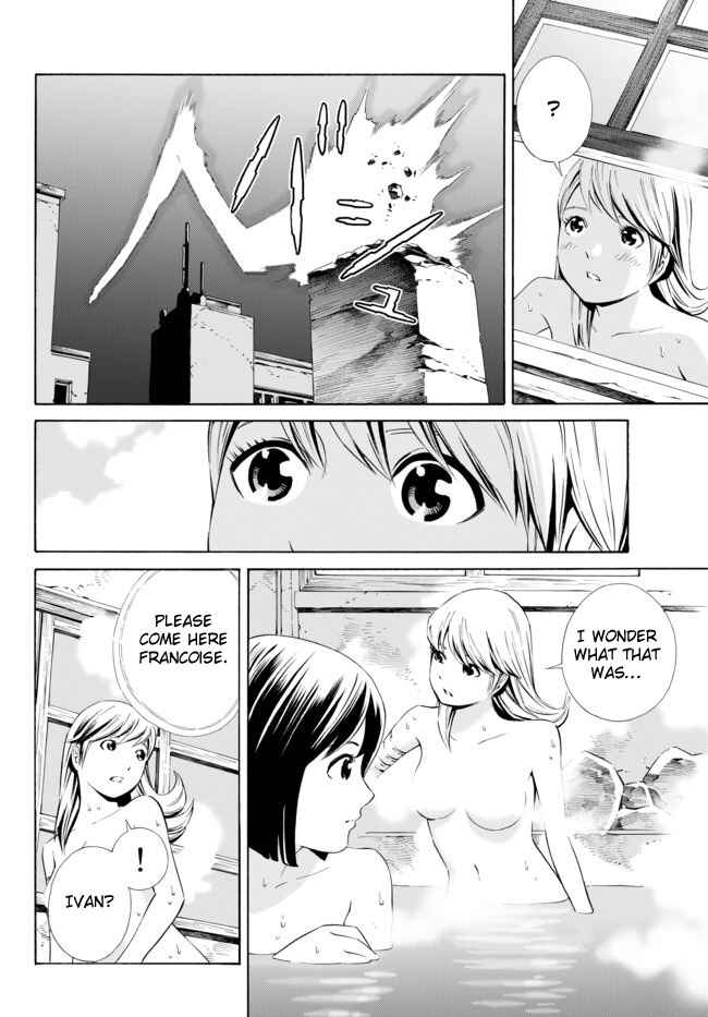 Page 14 Chapter 7 Cyborg 009 VS Devilman - Breakdown