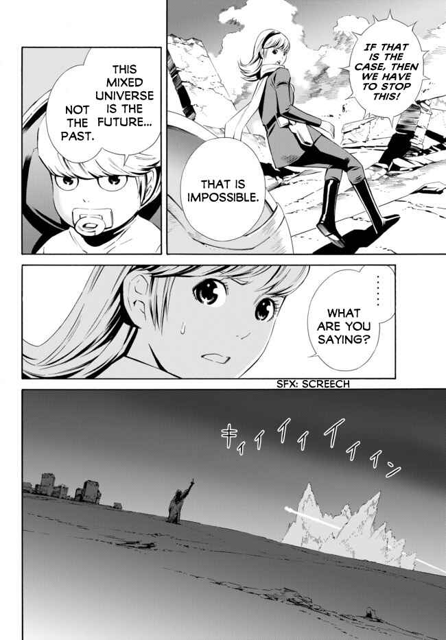 Page 11 Chapter 8 Cyborg 009 VS Devilman - Breakdown
