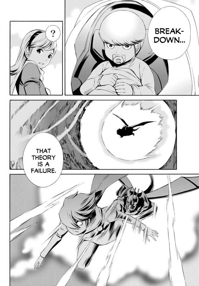 Page 15 Chapter 8 Cyborg 009 VS Devilman - Breakdown