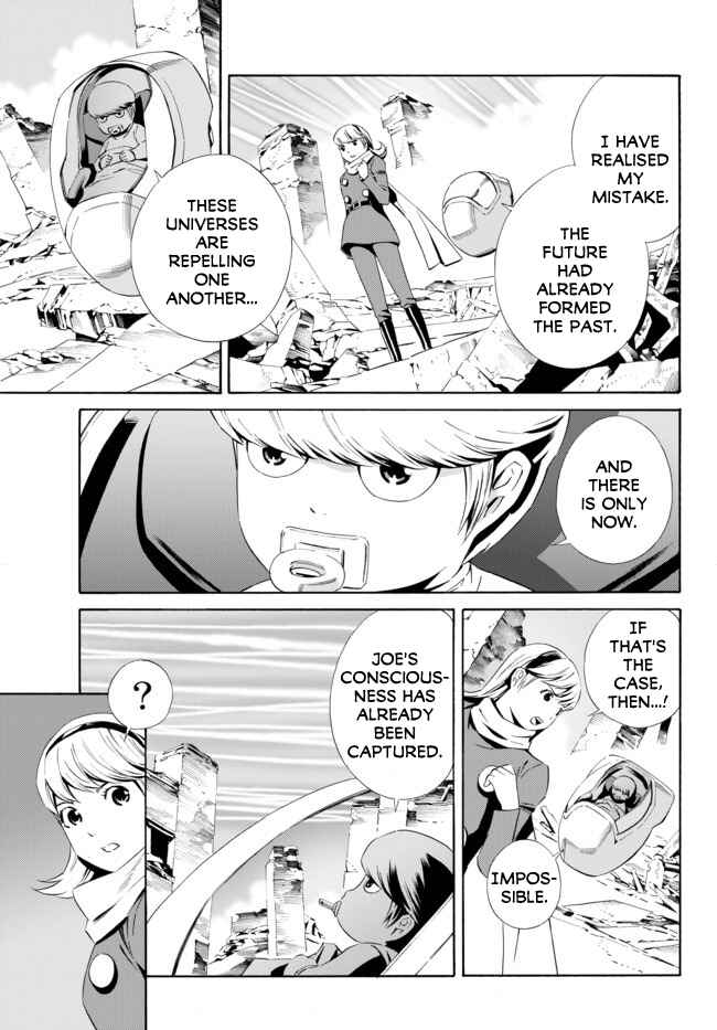 Page 18 Chapter 8 Cyborg 009 VS Devilman - Breakdown