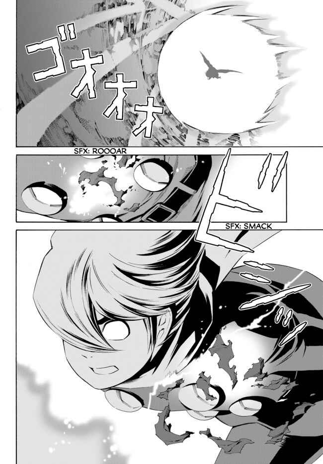 Page 21 Chapter 8 Cyborg 009 VS Devilman - Breakdown