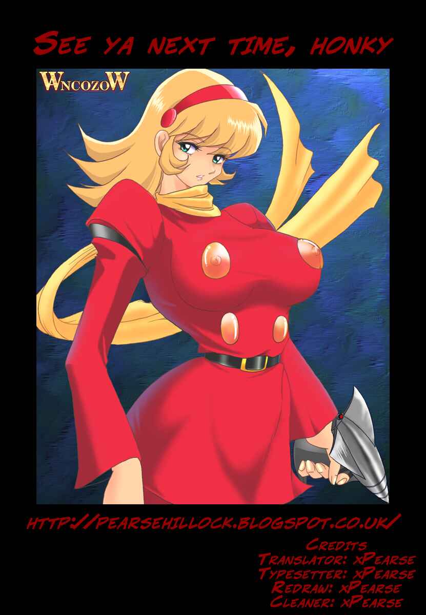 Page 26 Chapter 8 Cyborg 009 VS Devilman - Breakdown