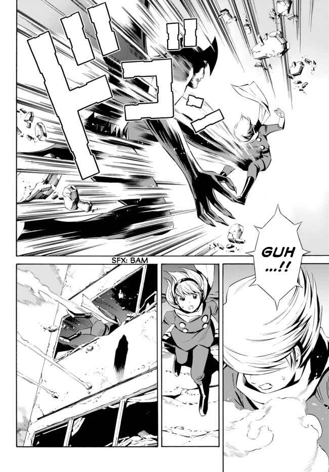 Page 5 Chapter 8 Cyborg 009 VS Devilman - Breakdown
