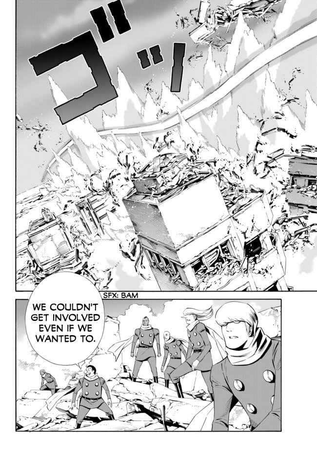 Page 9 Chapter 8 Cyborg 009 VS Devilman - Breakdown