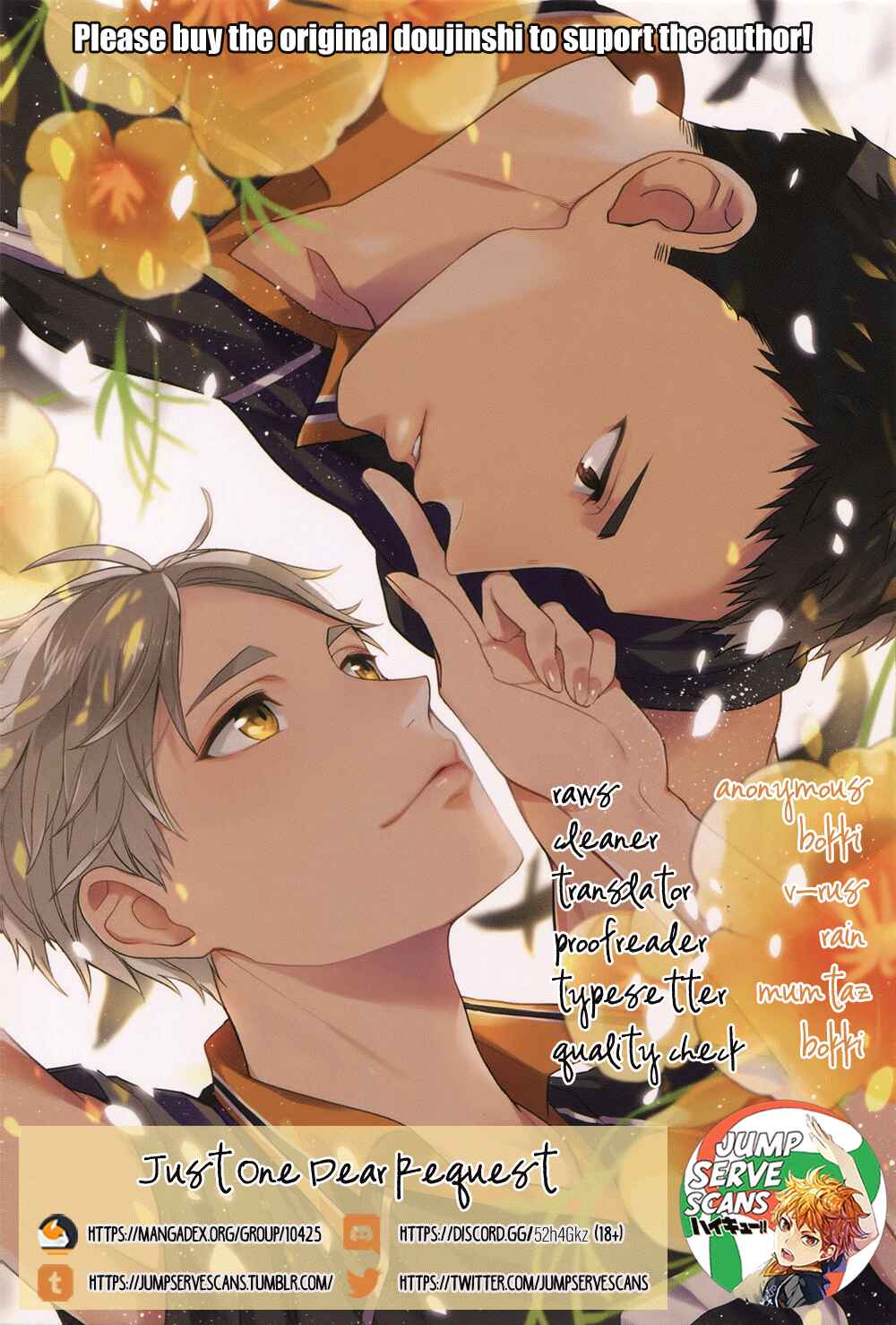 Page 1 Chapter Unknown_ed9f Haikyu!! - Itoshii Wagamama o Hitotsu Dake (Doujinshi)