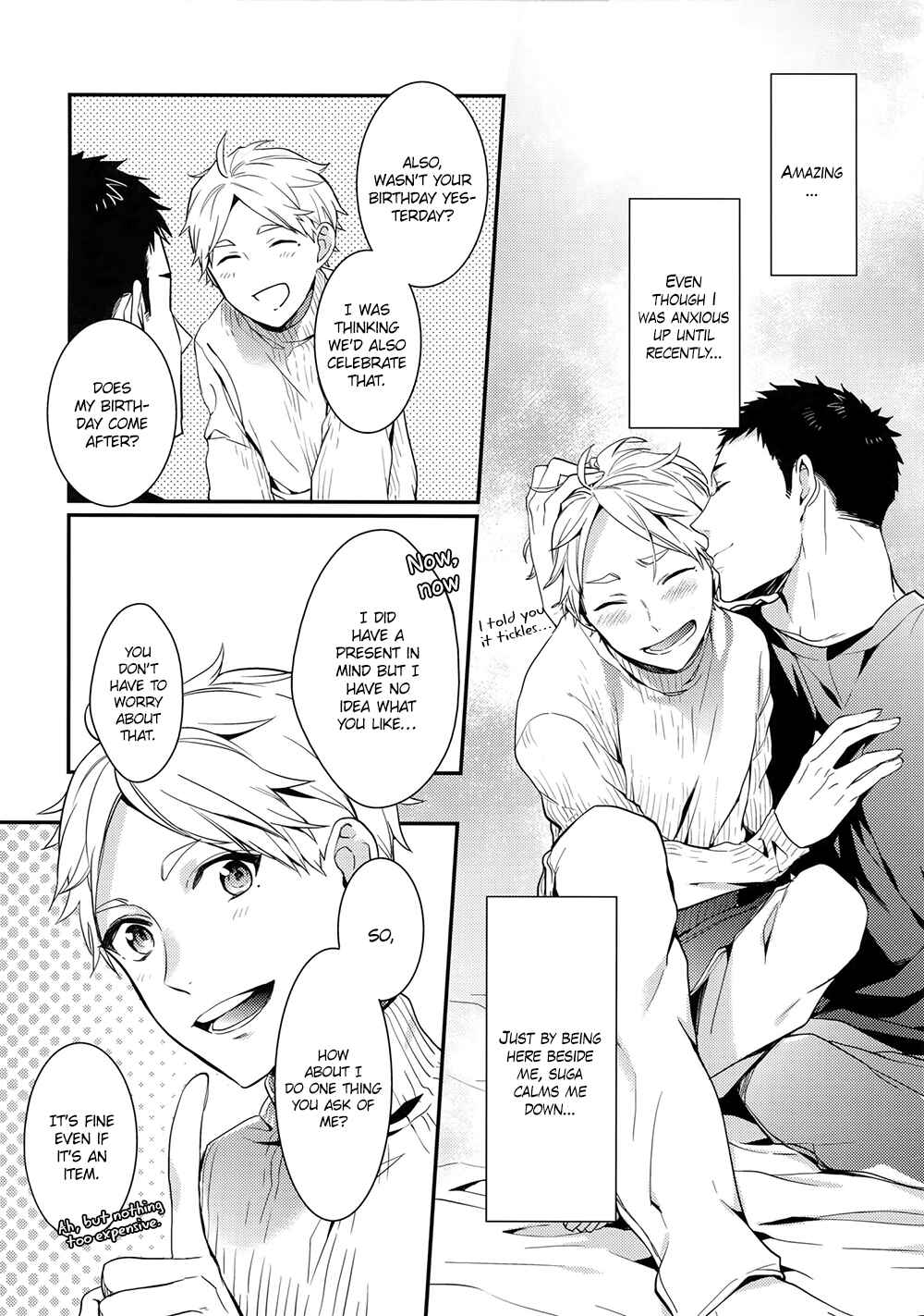Page 17 Chapter Unknown_ed9f Haikyu!! - Itoshii Wagamama o Hitotsu Dake (Doujinshi)