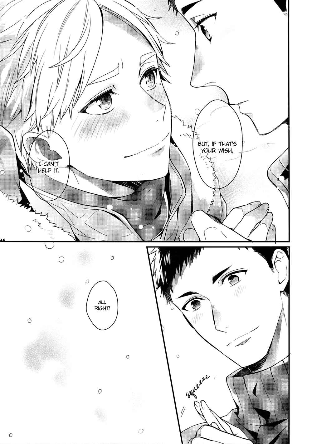 Page 28 Chapter Unknown_ed9f Haikyu!! - Itoshii Wagamama o Hitotsu Dake (Doujinshi)