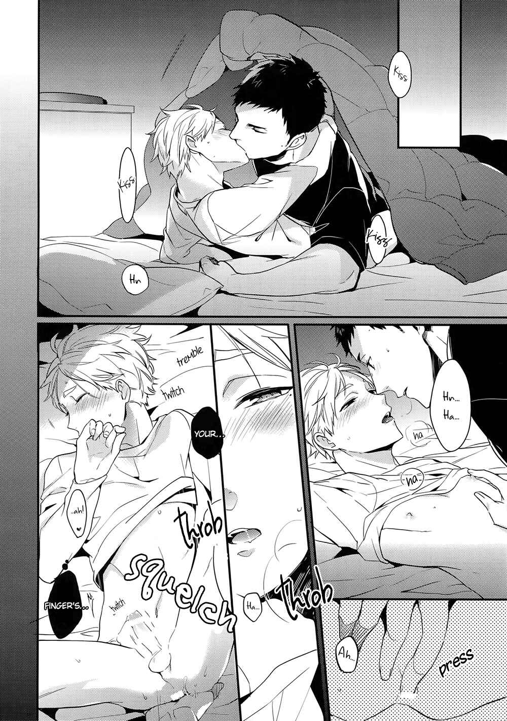 Page 33 Chapter Unknown_ed9f Haikyu!! - Itoshii Wagamama o Hitotsu Dake (Doujinshi)