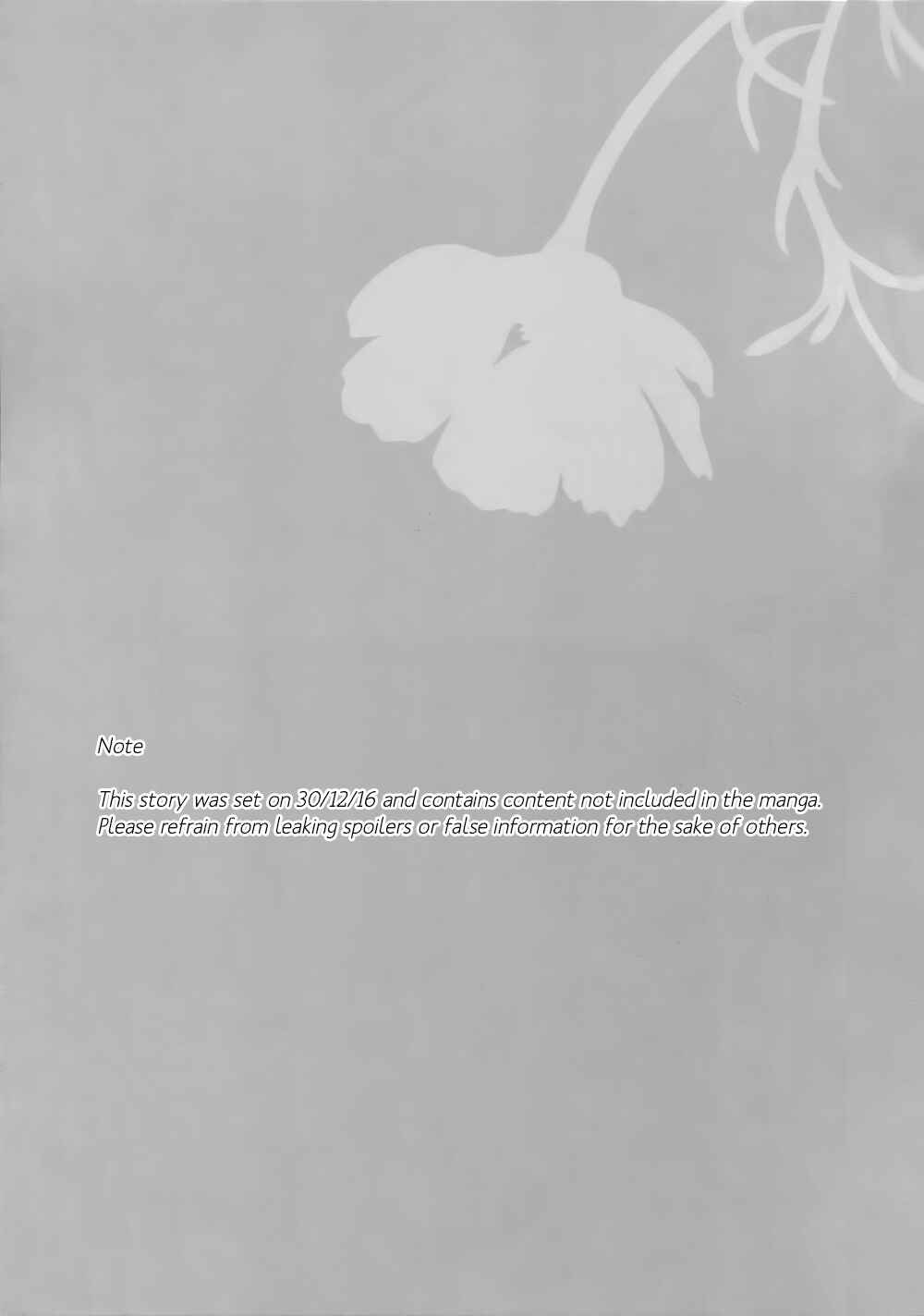 Page 5 Chapter Unknown_ed9f Haikyu!! - Itoshii Wagamama o Hitotsu Dake (Doujinshi)