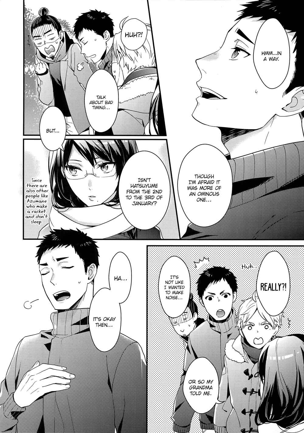 Page 7 Chapter Unknown_ed9f Haikyu!! - Itoshii Wagamama o Hitotsu Dake (Doujinshi)