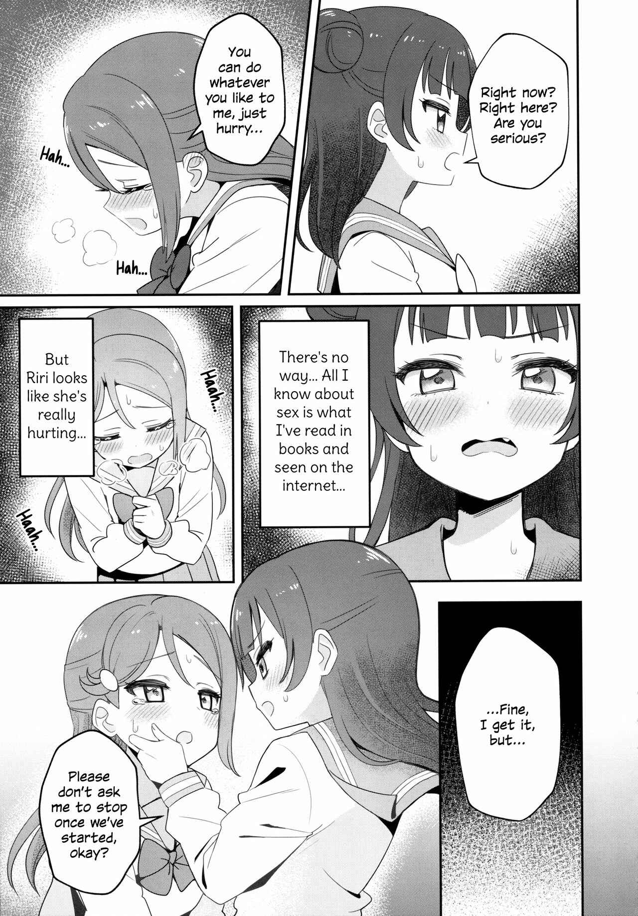 Page 13 Chapter Unknown_501b Love Live! Sunshine!! - Only My Little Demon (Doujinshi)