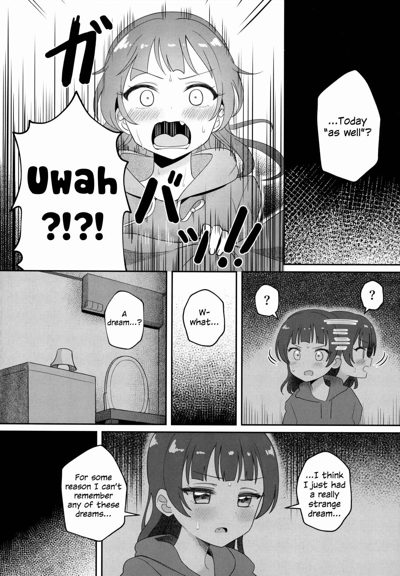 Page 30 Chapter Unknown_501b Love Live! Sunshine!! - Only My Little Demon (Doujinshi)