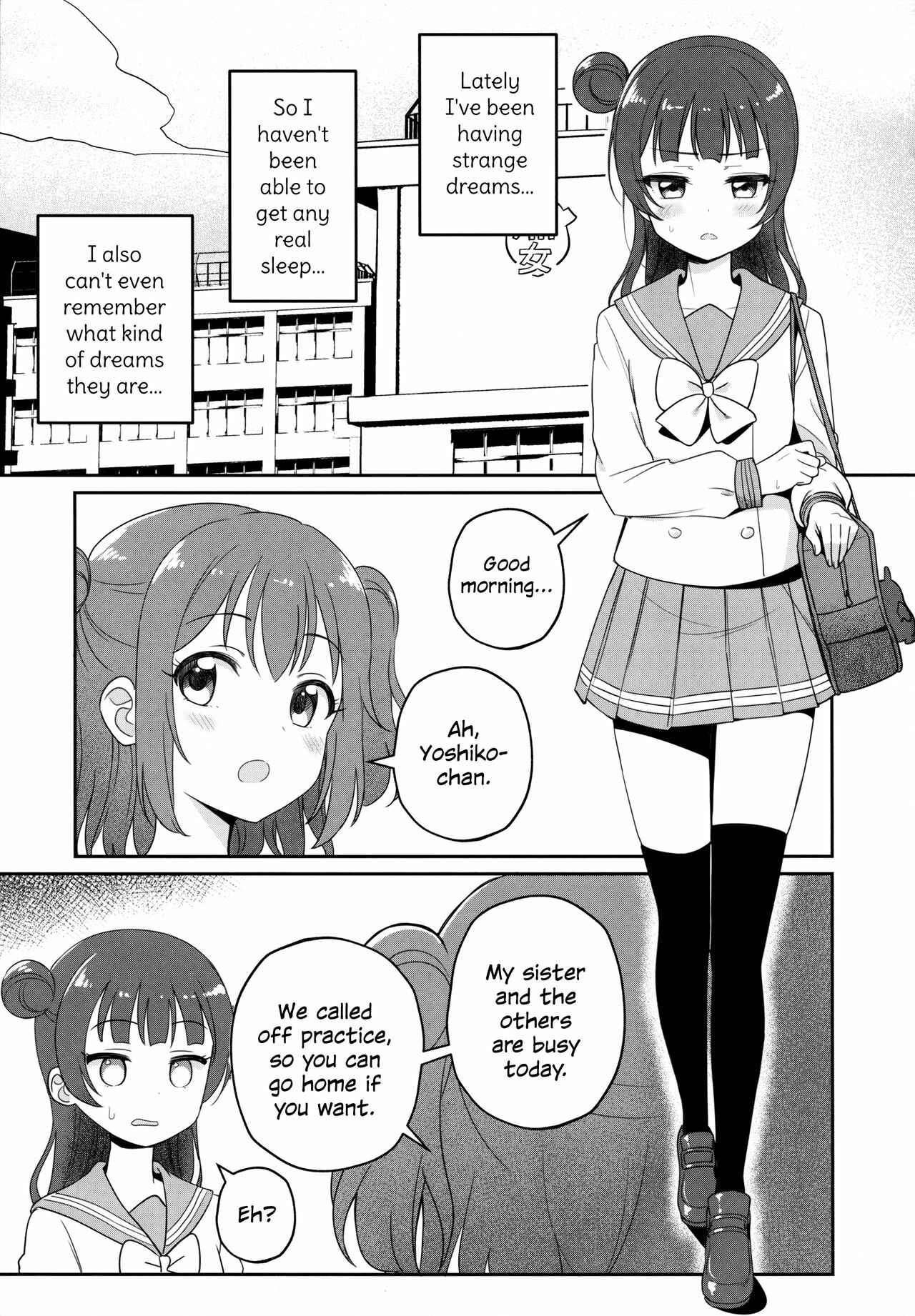 Page 5 Chapter Unknown_501b Love Live! Sunshine!! - Only My Little Demon (Doujinshi)