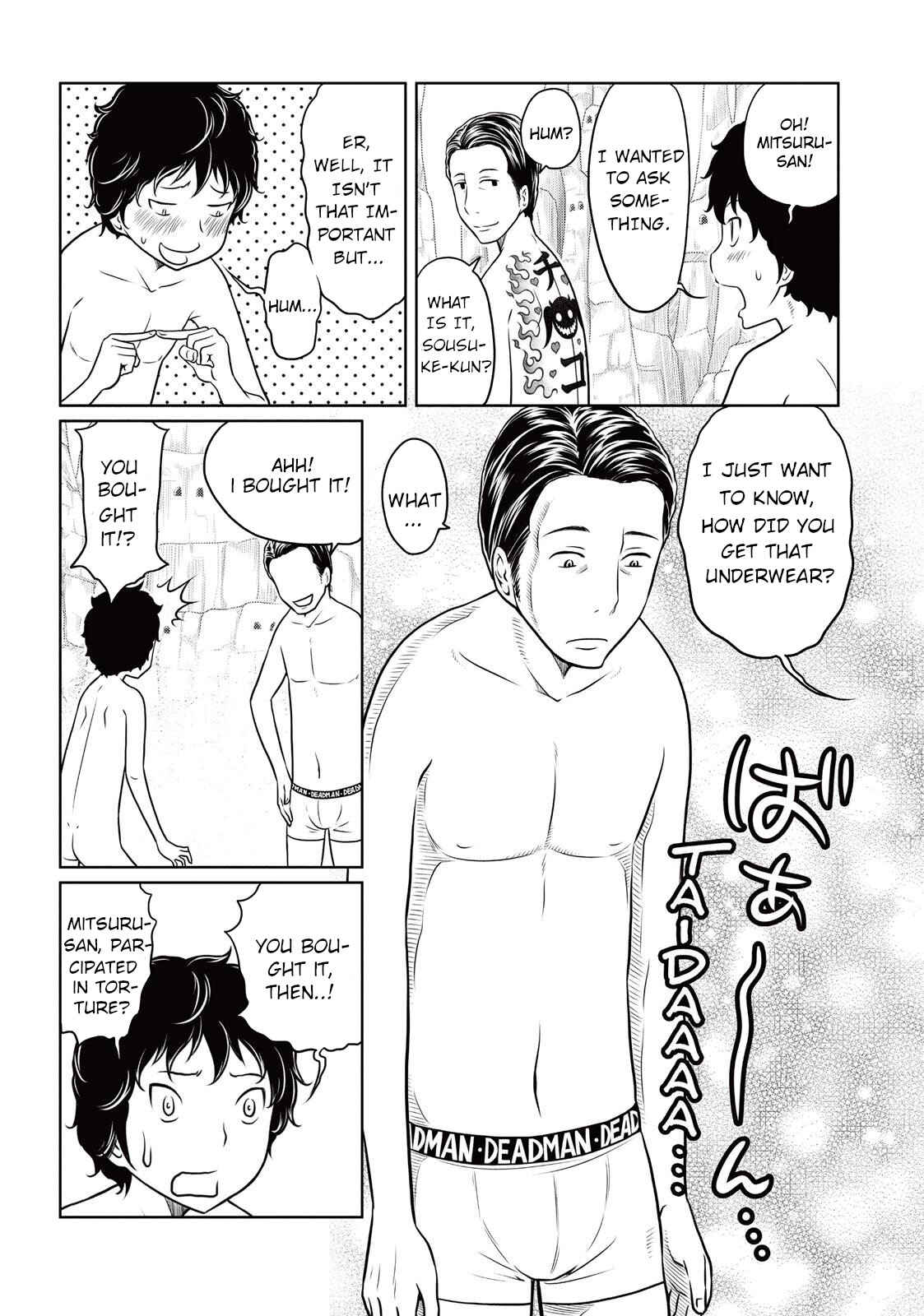 Page 5 Chapter 3 Jigokuren - Death Life