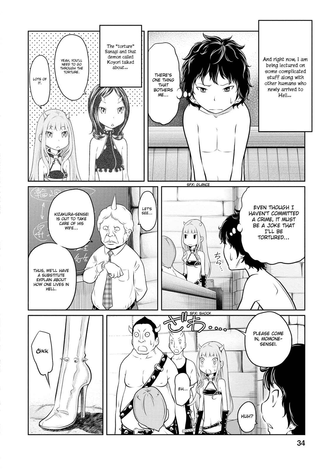 Page 7 Chapter 2 Jigokuren - Death Life
