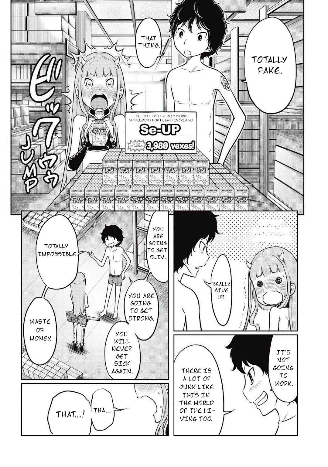 Page 17 Chapter 5 Jigokuren - Death Life