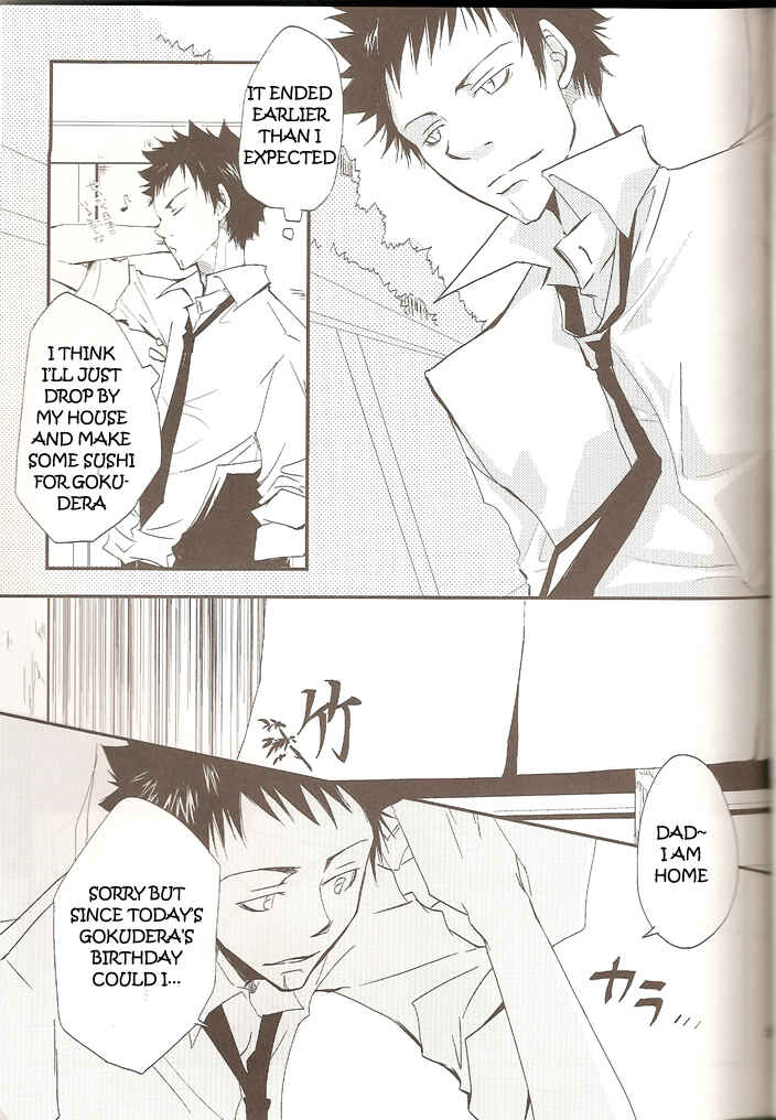 Page 21 Chapter Unknown_a0c3 Katekyo Hitman Reborn! - Speciale (Doujinshi)