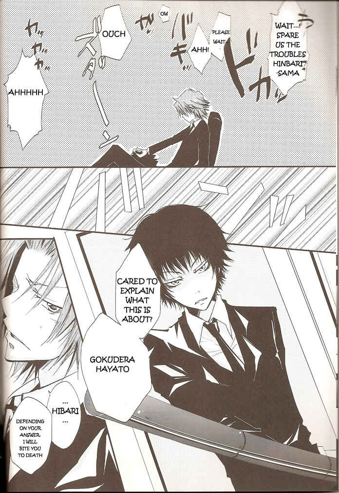 Page 6 Chapter Unknown_a0c3 Katekyo Hitman Reborn! - Speciale (Doujinshi)